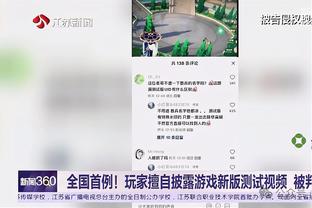 曼城会后悔卖掉帕尔默吗？帕尔默对比福登：进球11/11 助攻8/7