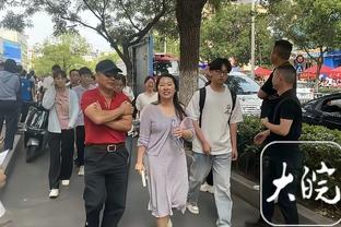 斯波：对手一直在禁区内得分 我们对他们无能为力